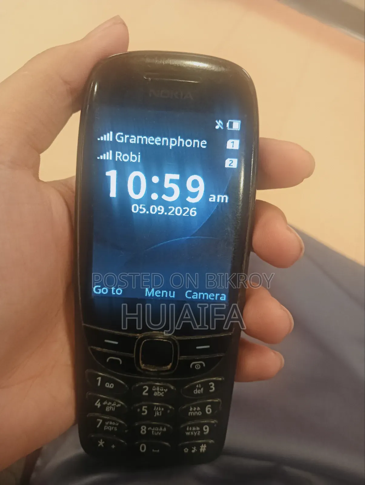 নোকিয়া ৬৩১০ ব্ল্যাক