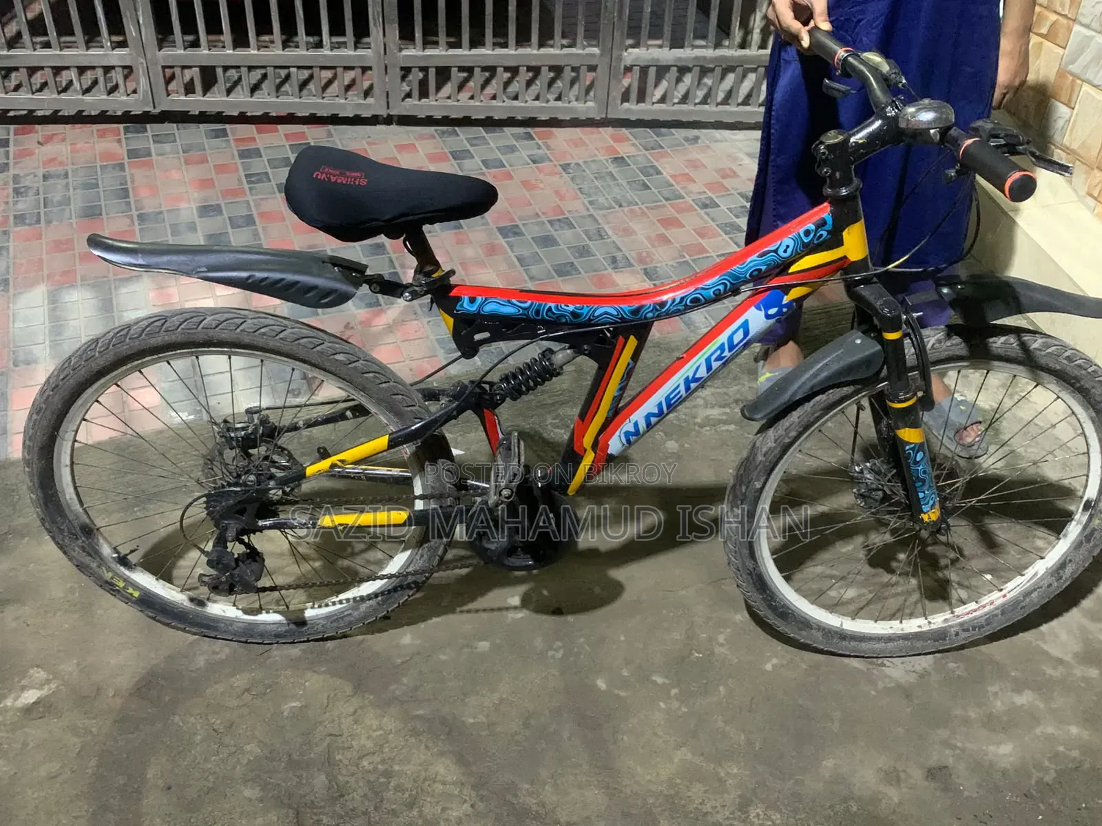 গিয়ার বাইসাইকেল
