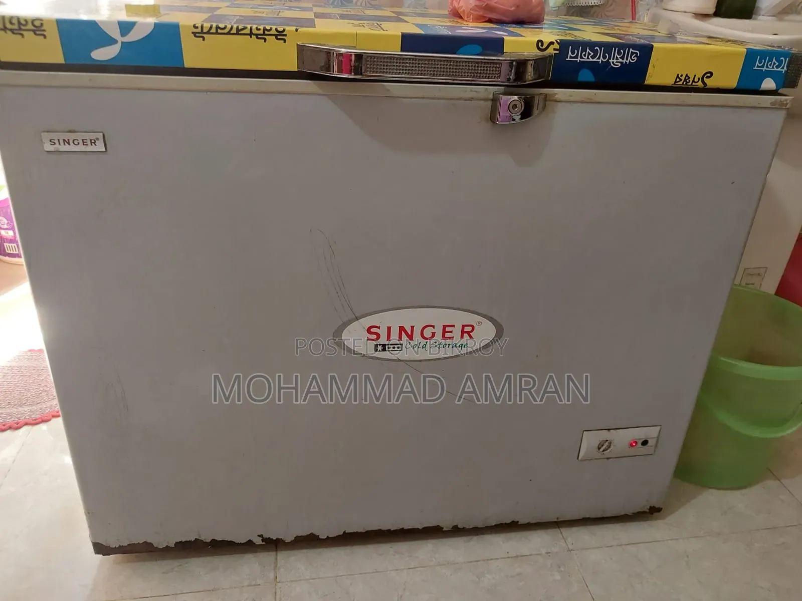 250 লিটার ডিপ ফ্রিজ