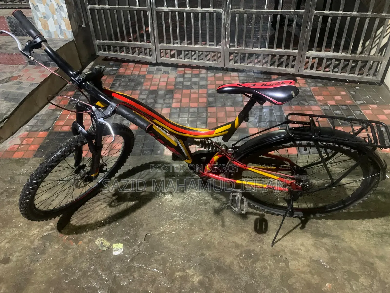 নন গিয়ার বাইসাইকেল