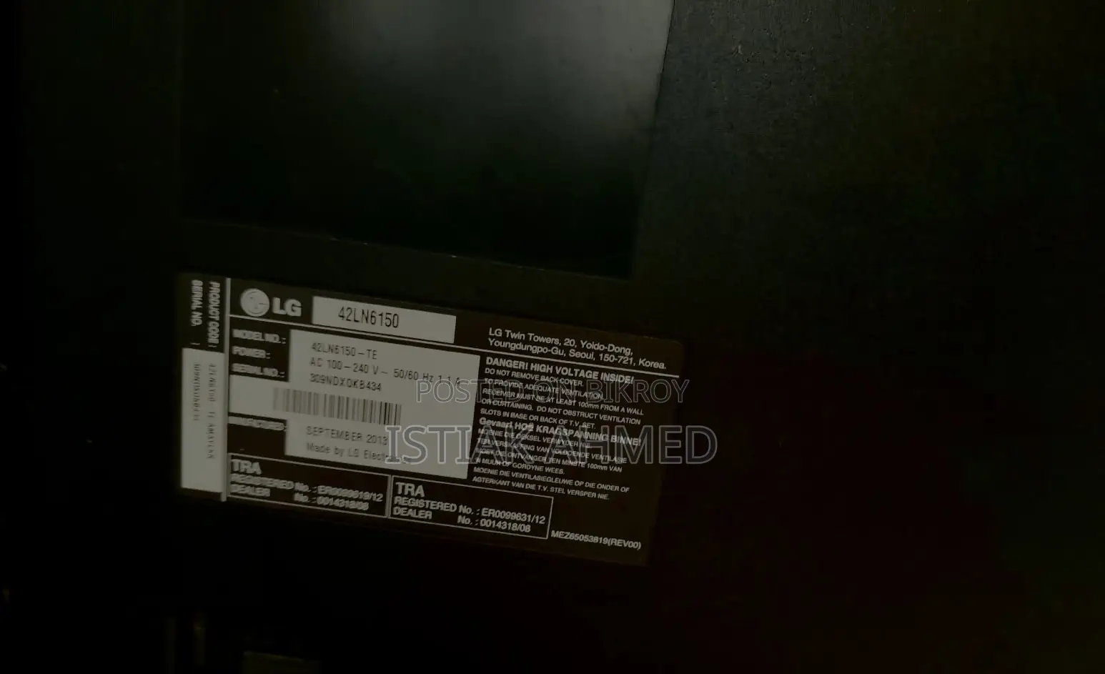 LG Smart TV
