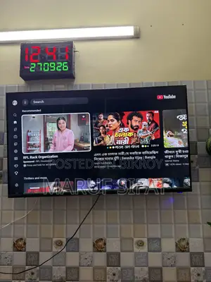 Hamim 43 Inch Smart Android TV (Full Fresh)