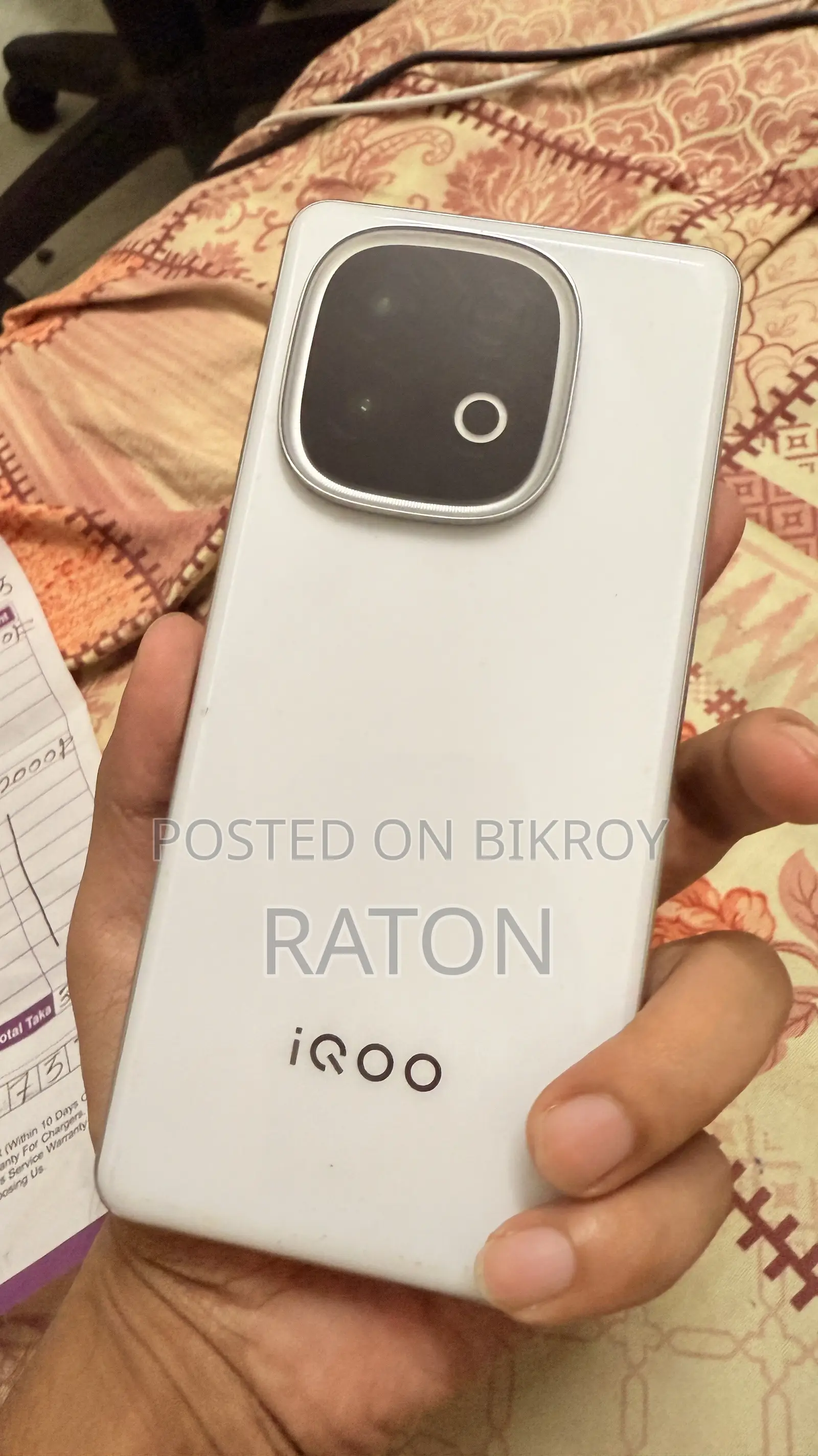 আইকিউও জেড১০ ২৫৬ জিবি সাদা