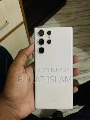 স্যামসাং গ্যালাক্সি এস২২ আল্ট্রা ২৫৬ জিবি সাদা