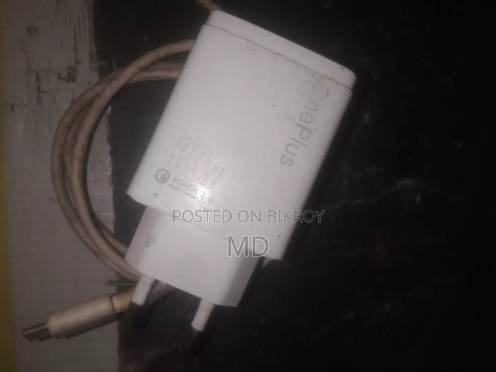 অনেক পার্ট চার্জার ওরজিনিয়াল