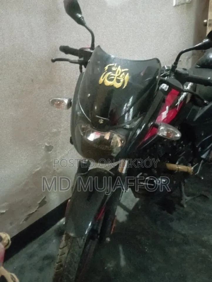 বাজাজ পালসার ১৫০ ২০২৩ ব্ল্যাক
