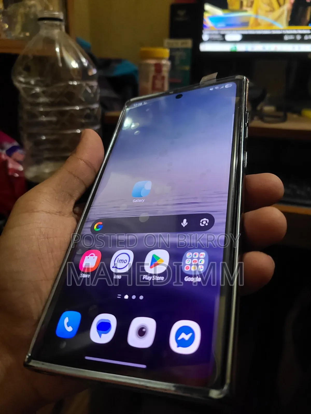 স্যামসাং গ্যালাক্সি এস২২ আল্ট্রা ৫১২ জিবি
