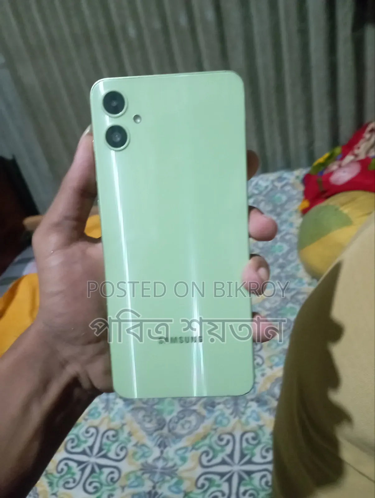স্যামসাং গ্যালাক্সি এ০৫ ৬৪ জিবি সবুজ