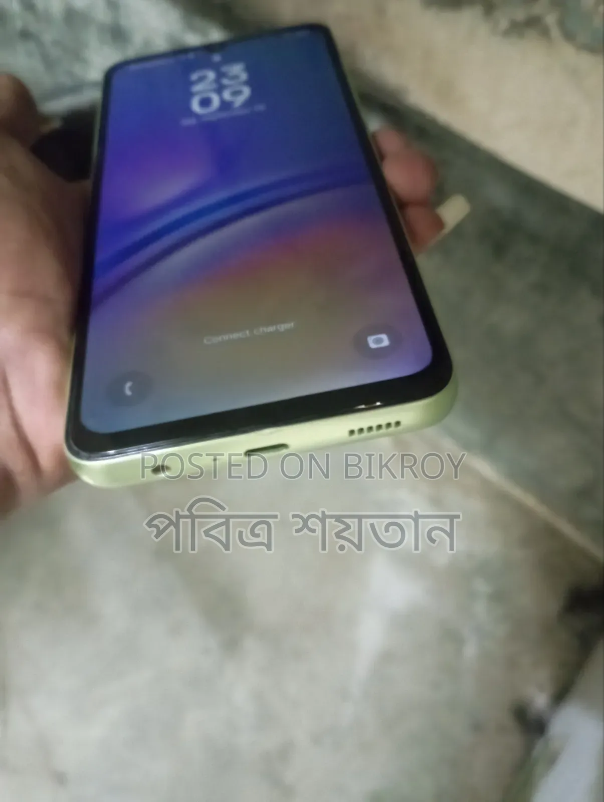 স্যামসাং গ্যালাক্সি এ০৫ ৬৪ জিবি সবুজ
