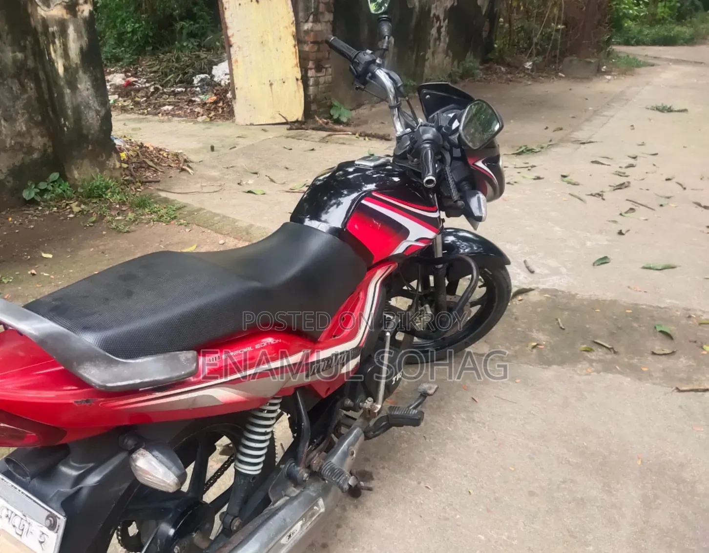 টিভিএস মেট্রো প্লাস ২০১৮ কালো