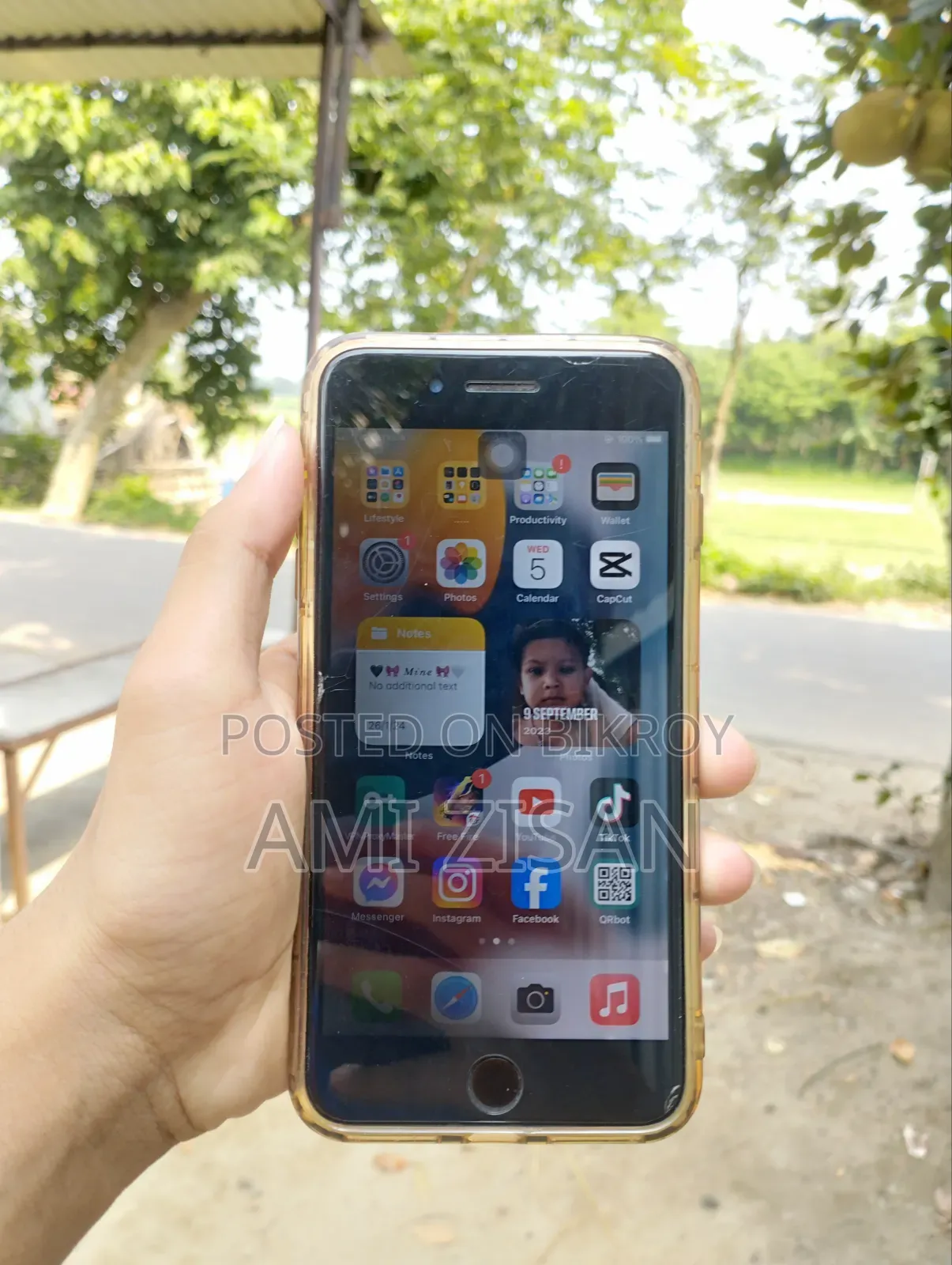 অ্যাপল আইফোন ৭ প্লাস ১২৮ জিবি ব্ল্যাক