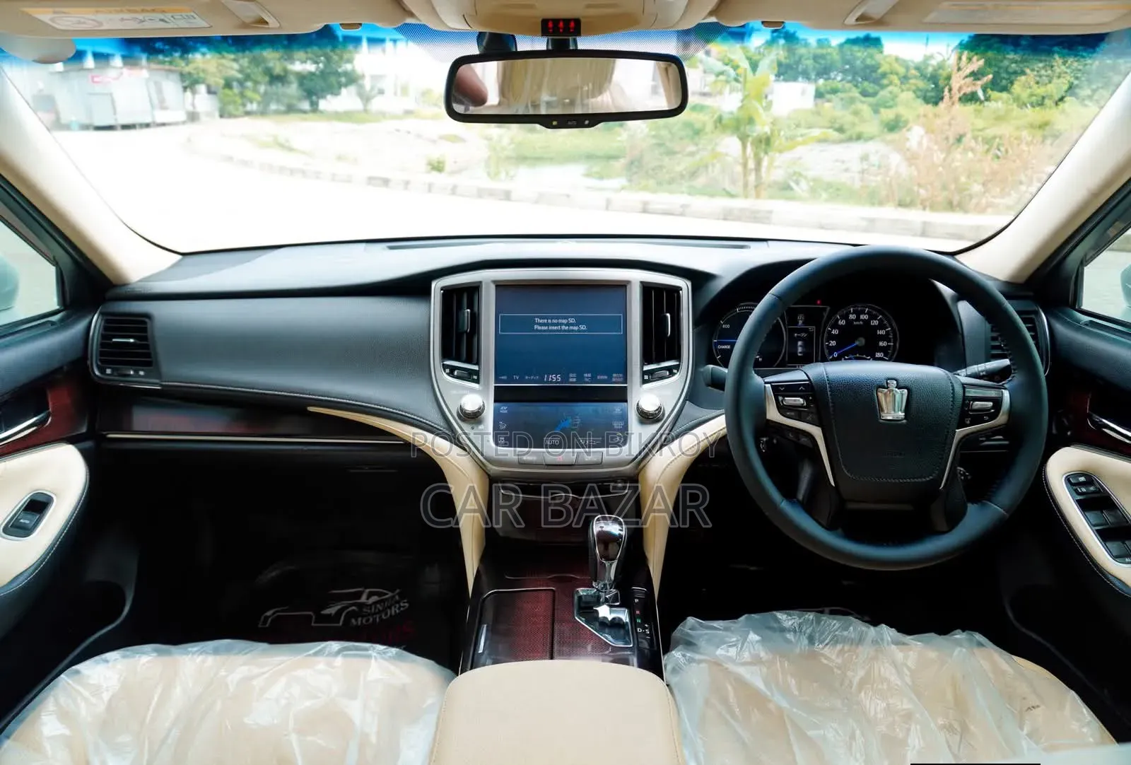 Toyota Crown 2016 Pearl
