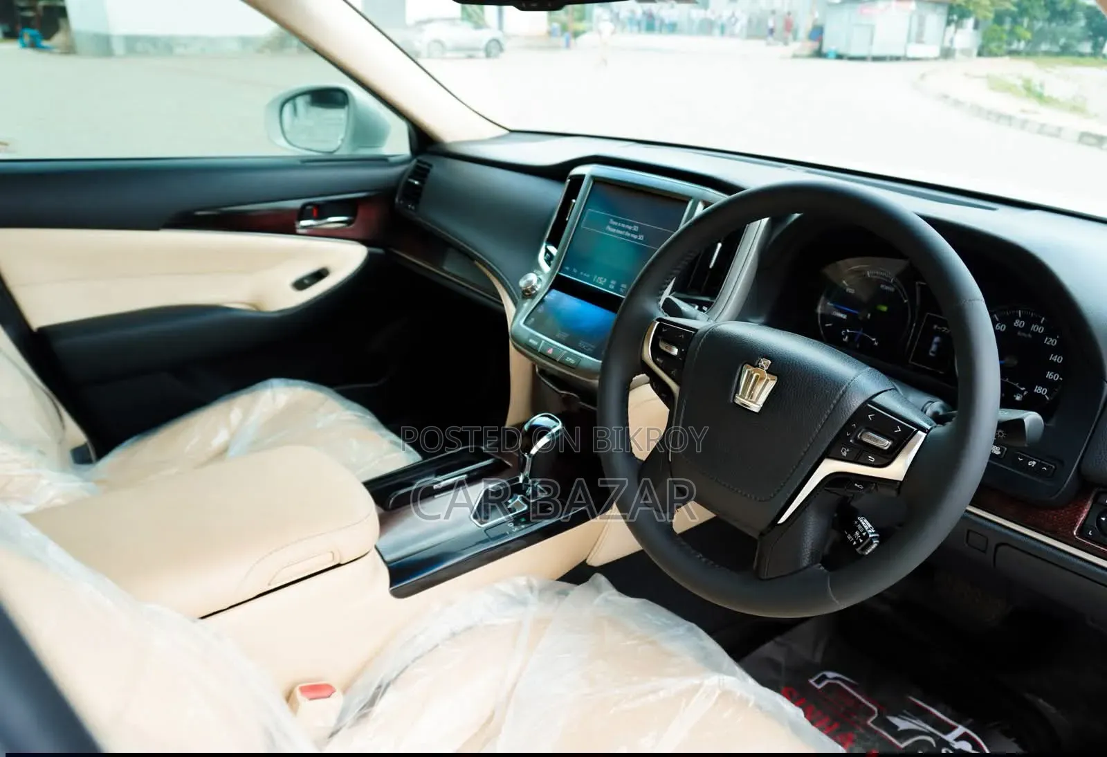 Toyota Crown 2016 Pearl