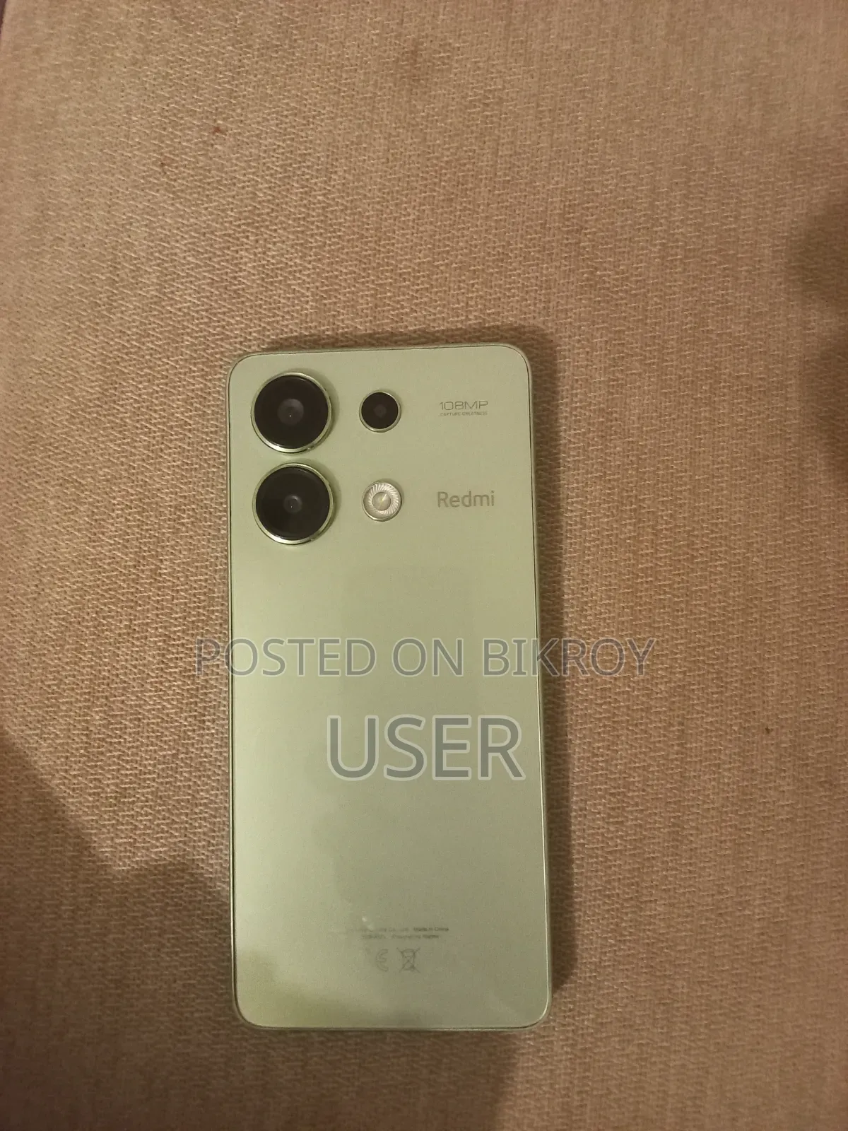 শাওমি রেডমি নোট ১৩ ১২৮ জিবি গ্রিন