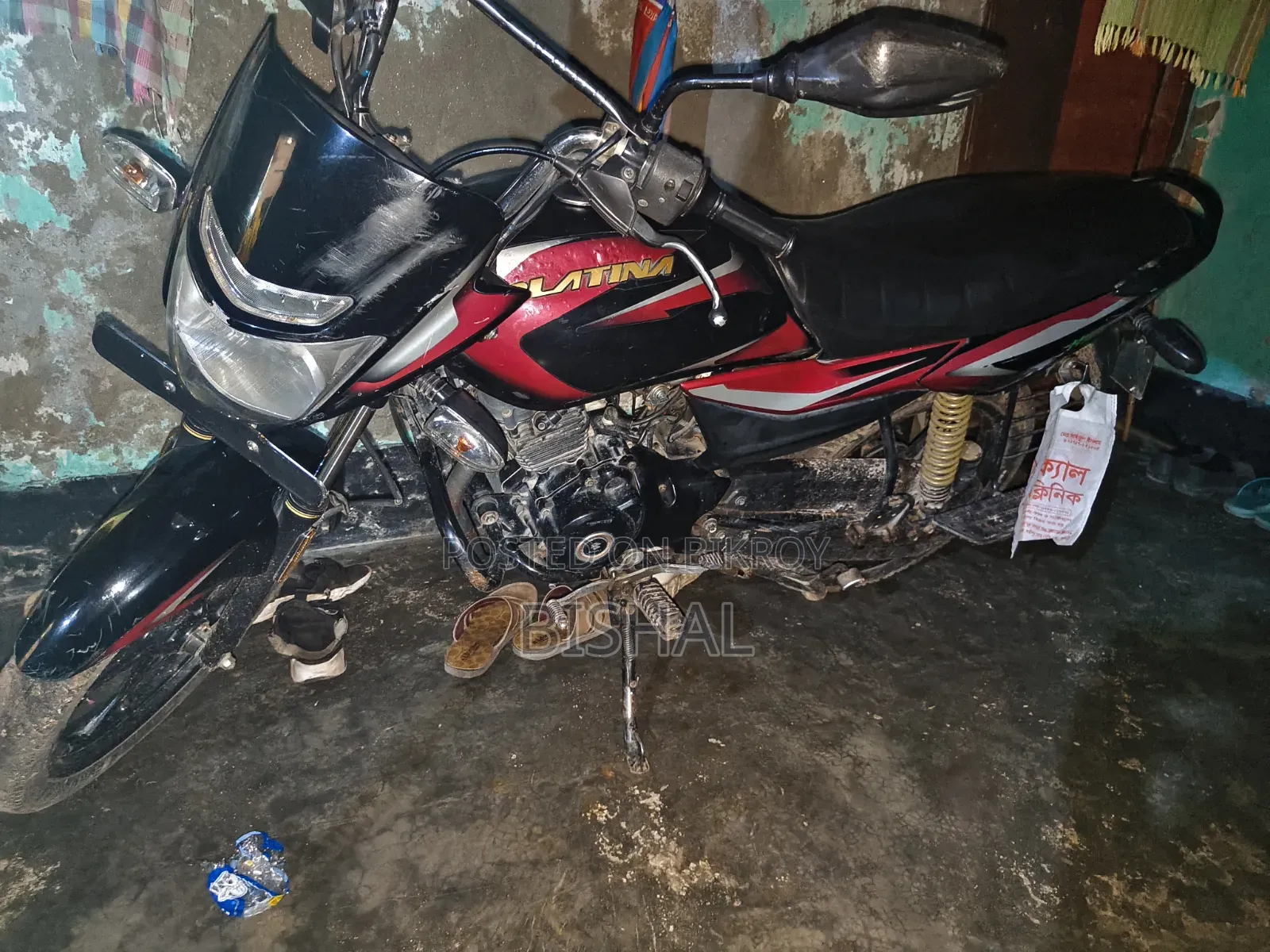 বাজাজ প্লাটিনা ১১০ ২০২৪ কালো