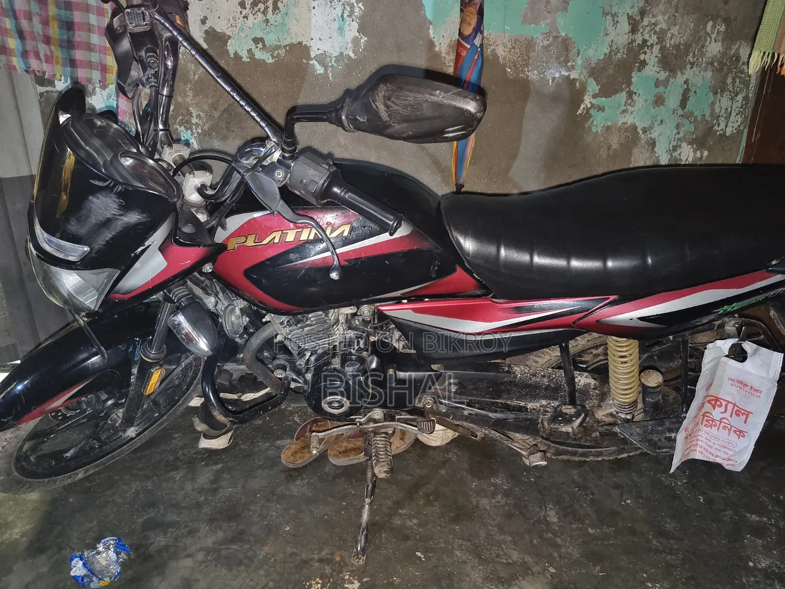 বাজাজ প্লাটিনা ১১০ ২০২৪ কালো