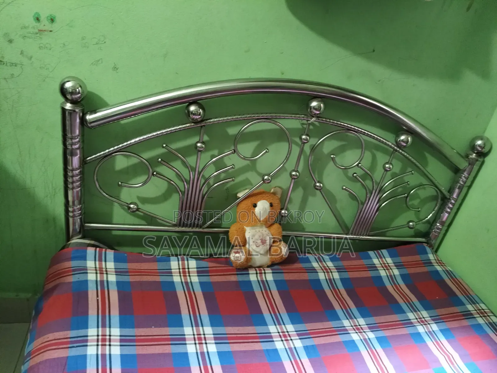 এস এস পালং