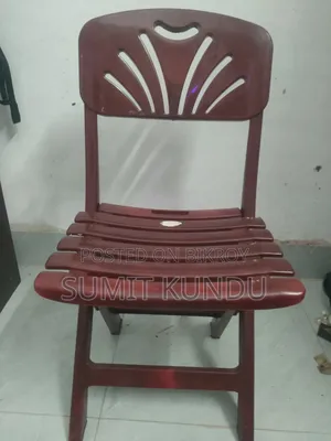 RFL Folding Chair