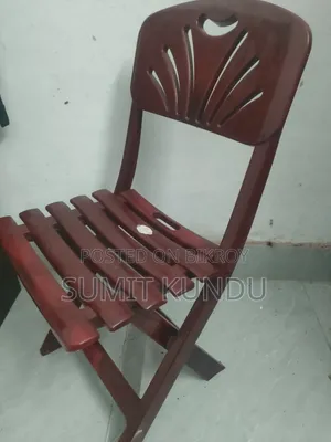 RFL Folding Chair