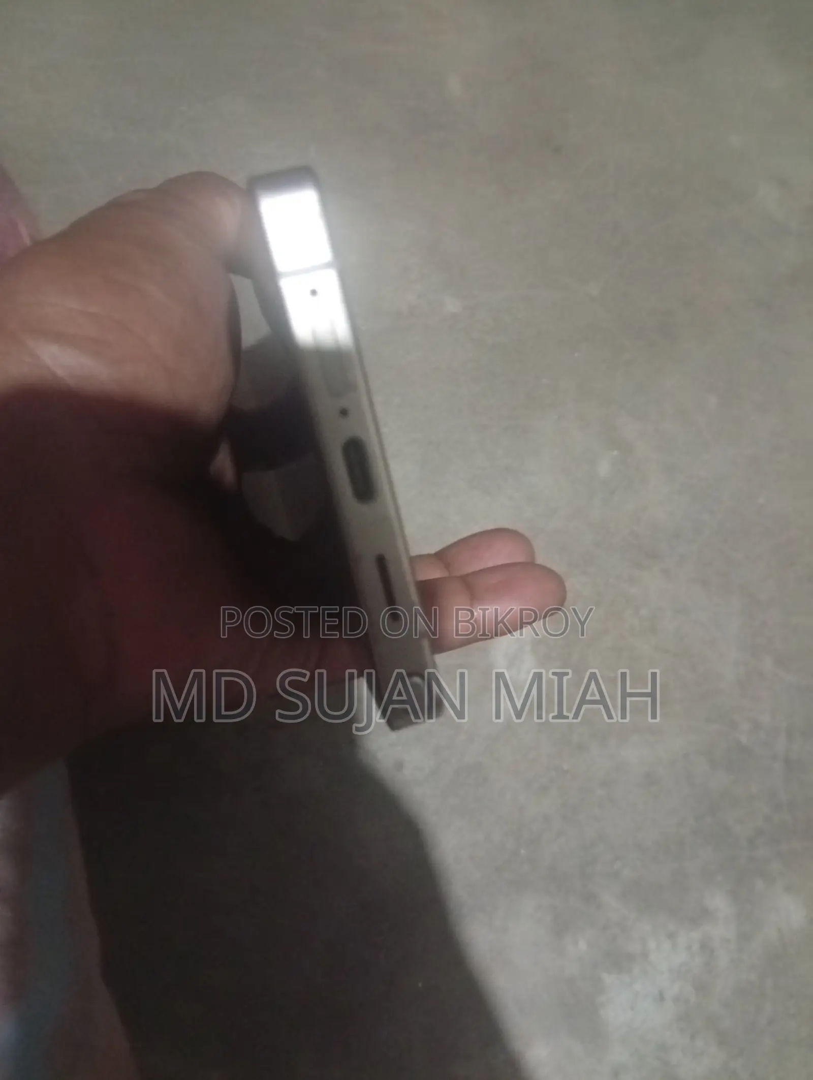 নতুন স্যামসাং গ্যালাক্সি এস২৫ আল্ট্রা ২৫৬ জিবি রূপালী