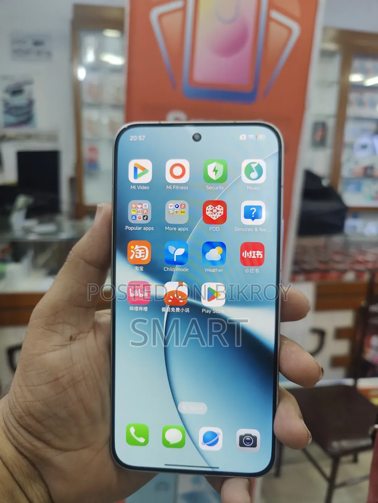 Xiaomi Redmi Note 15 Pro+ 256 GB White