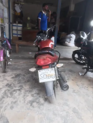 হোন্ডা সিবি ২০১৬ লাল