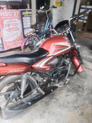 হোন্ডা সিবি ২০১৬ লাল