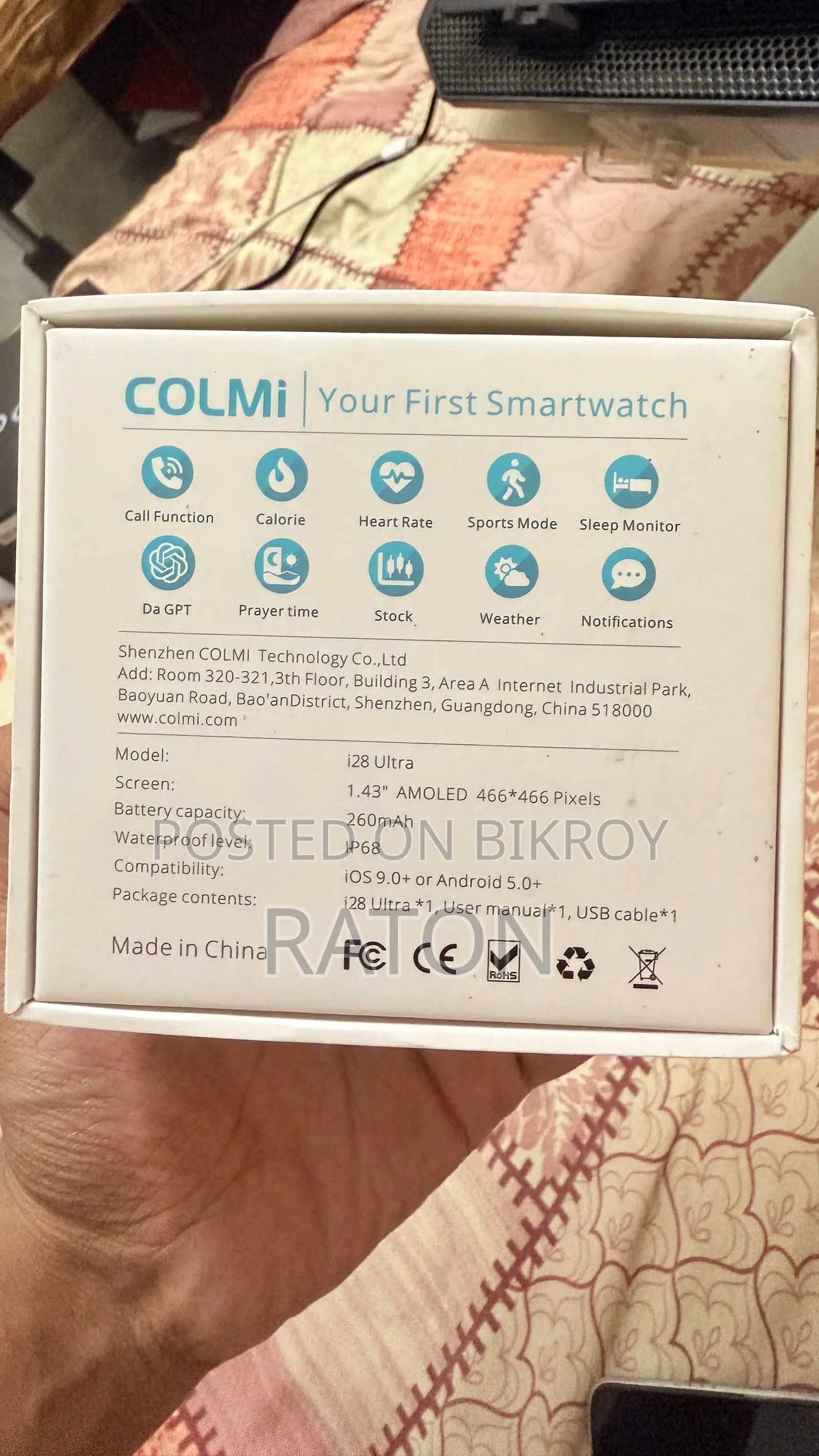 Colmi I28 Ultra Smart Watch Magnetic Strap