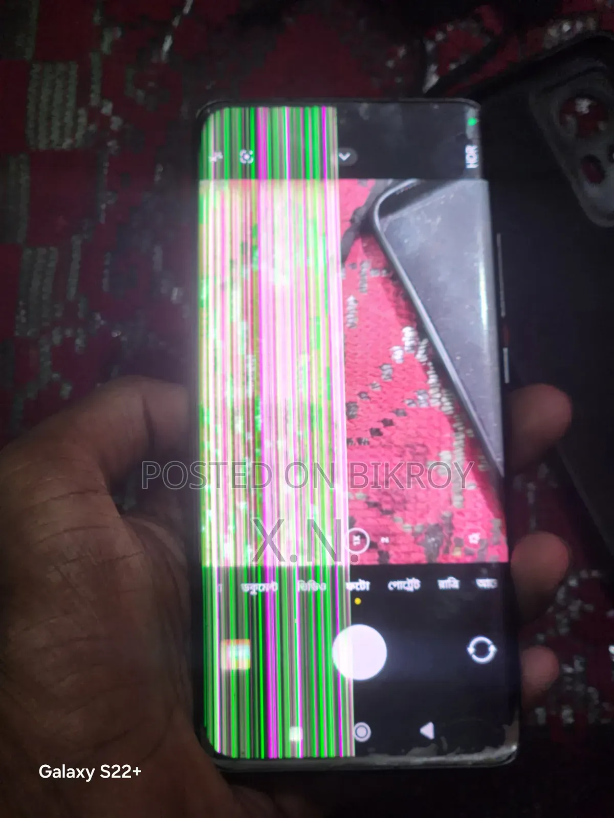 শাওমি ১২এক্স ২৫৬ জিবি কালো