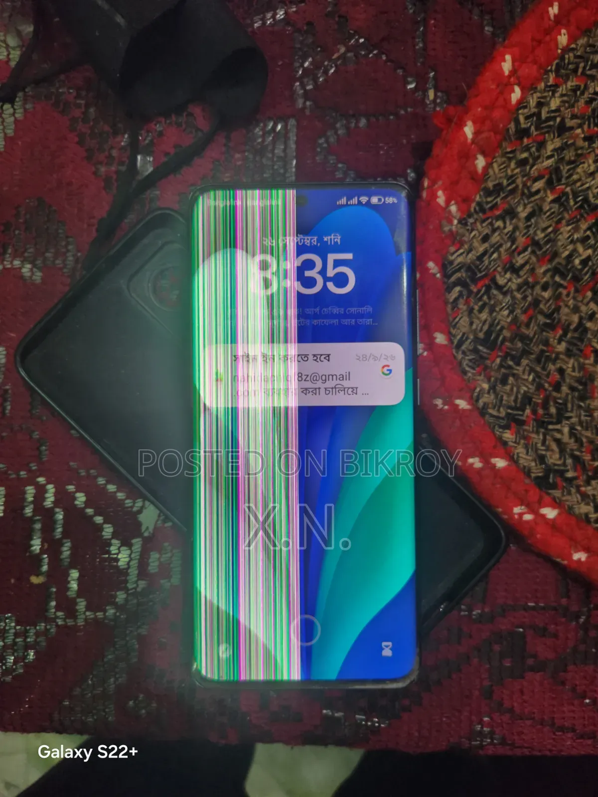 শাওমি ১২এক্স ২৫৬ জিবি কালো