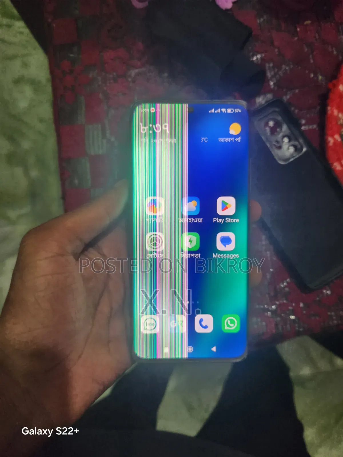 শাওমি ১২এক্স ২৫৬ জিবি কালো