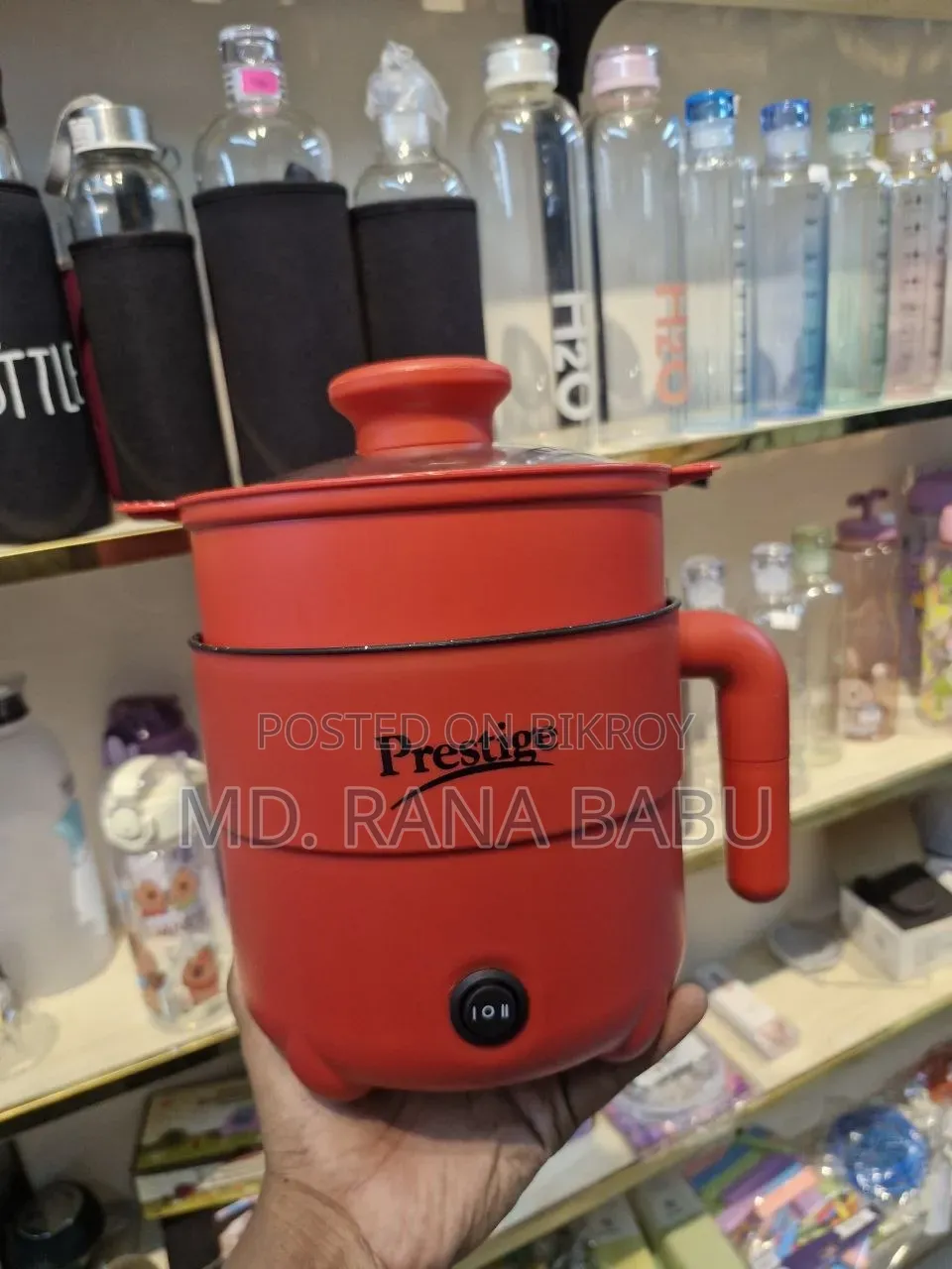 Prestige Mukti Multifunctional Cooker With Steamer/Rice Cooker 3.2L