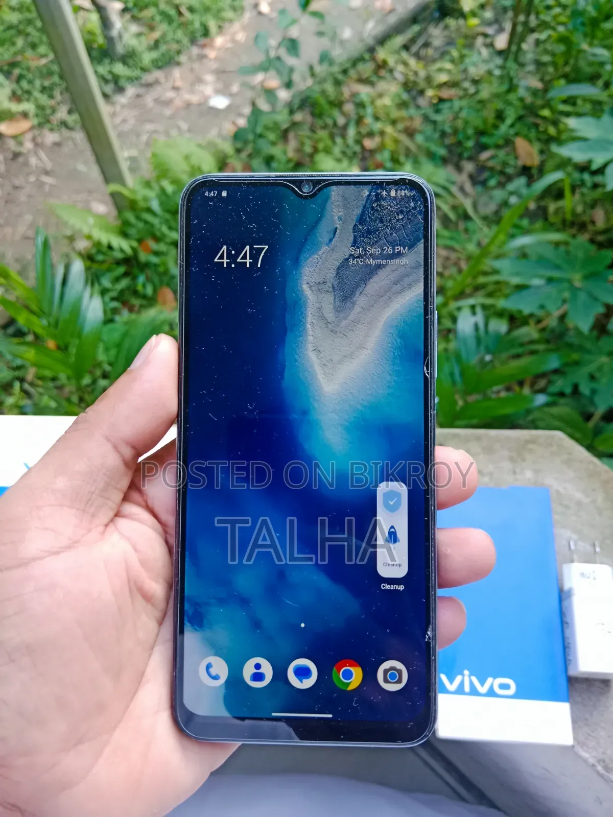 Vivo Y51 16 GB