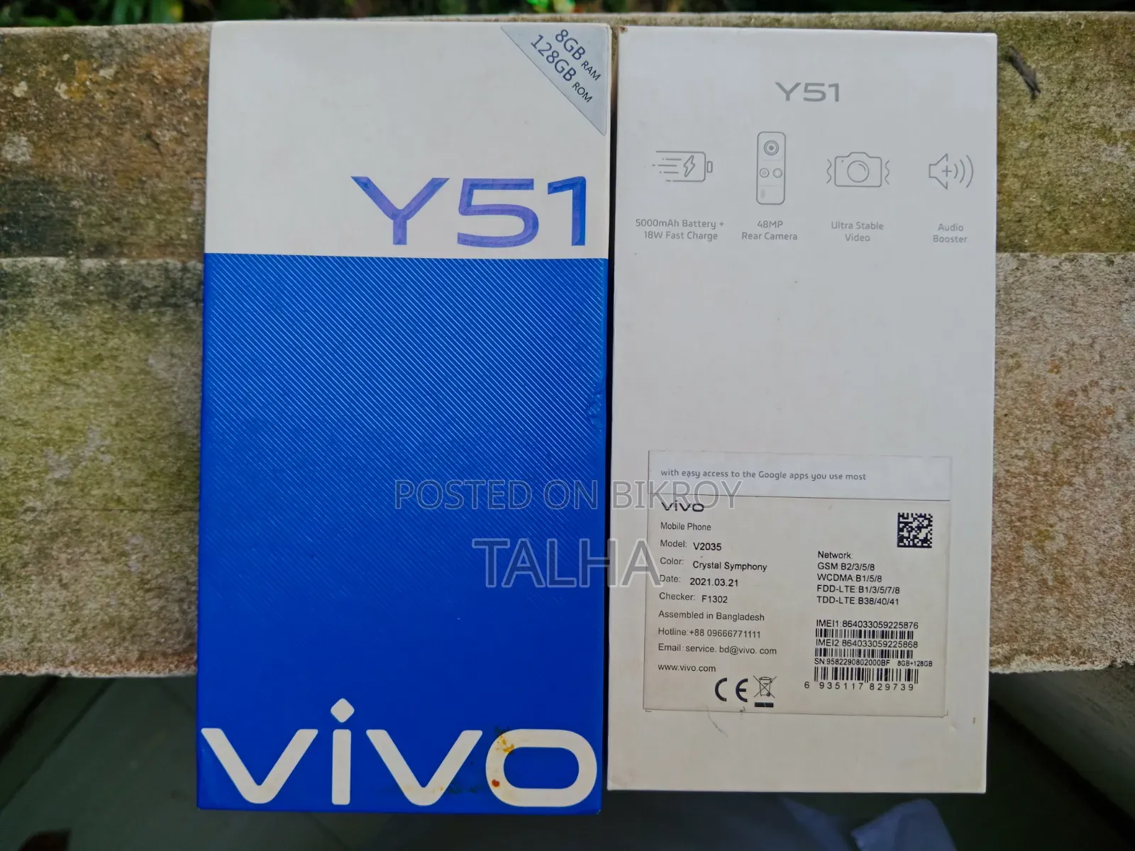 Vivo Y51 16 GB