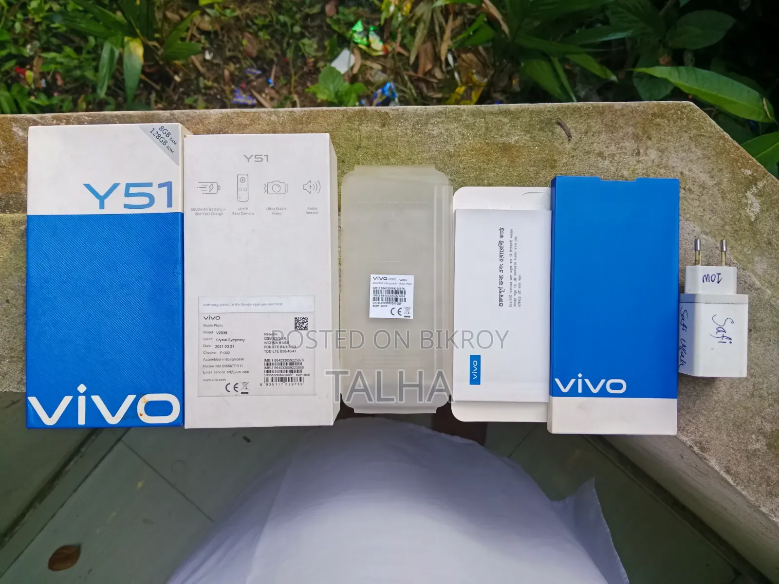 Vivo Y51 16 GB