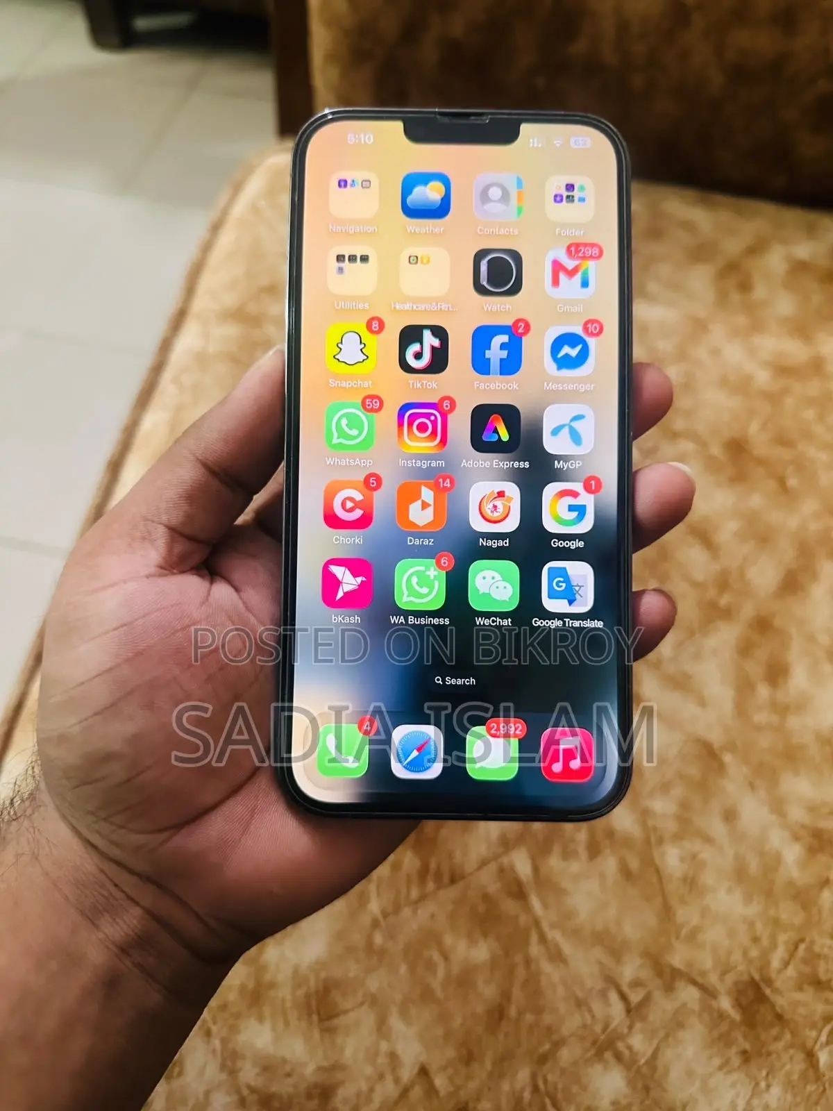অ্যাপল আইফোন ১৩ প্রো ম্যাক্স ২৫৬ জিবি নীল