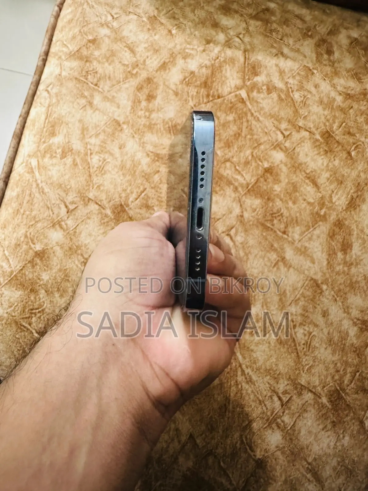 অ্যাপল আইফোন ১৩ প্রো ম্যাক্স ২৫৬ জিবি নীল
