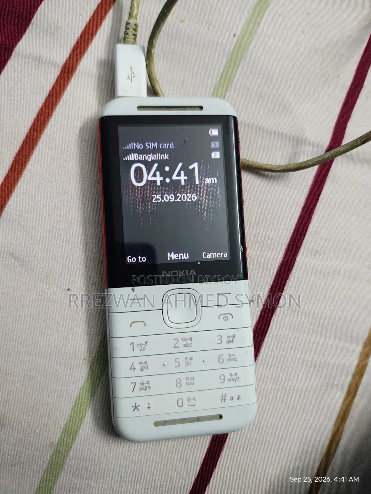 Nokia 5310 XpressMusic White