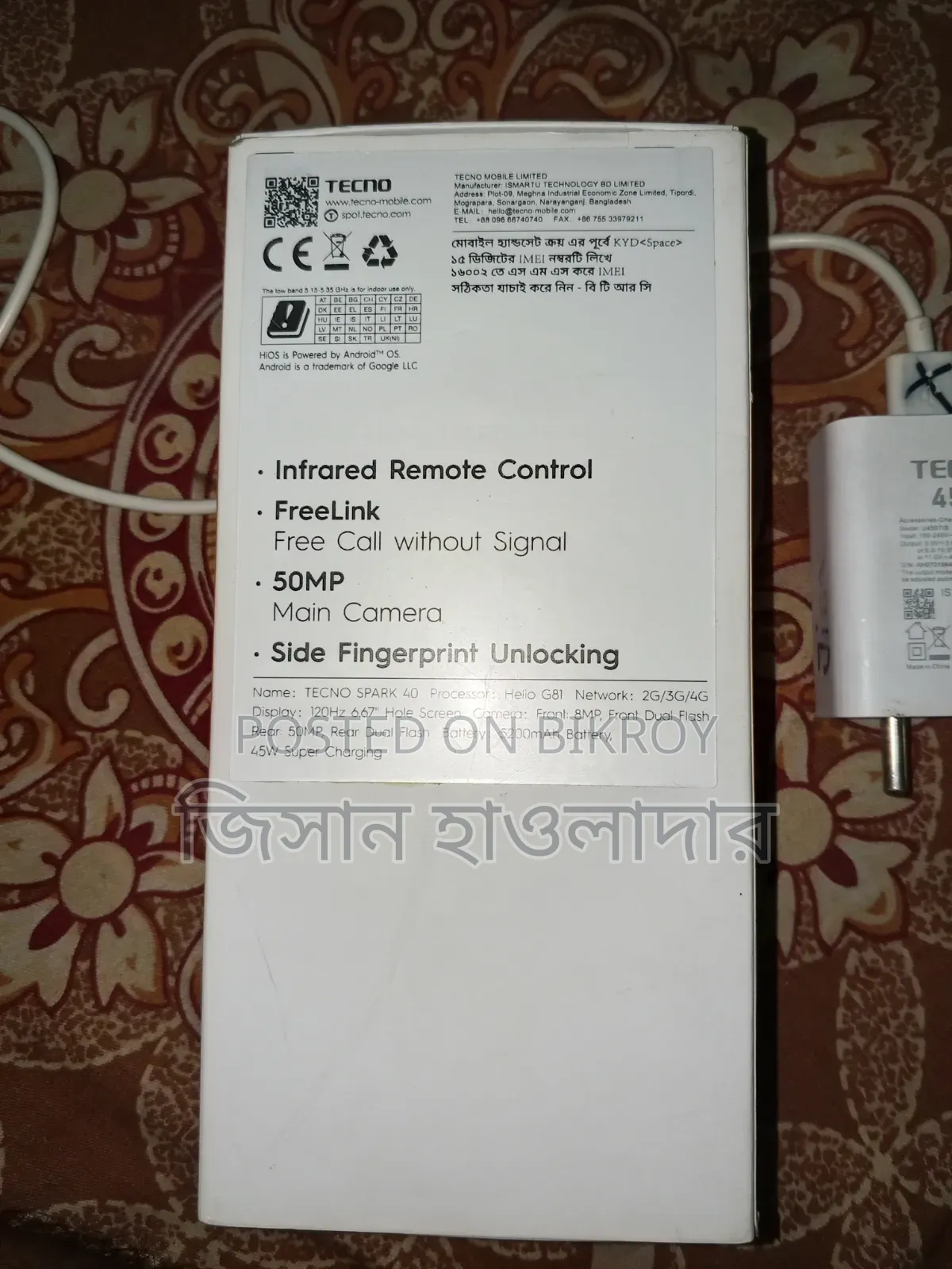Tecno Spark 40 128 GB Black