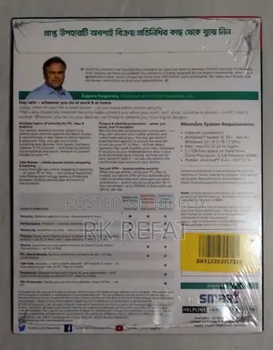 কাসপারস্কি অ্যান্টি-ভাইরাস ৩-ইউজার ১ বছর