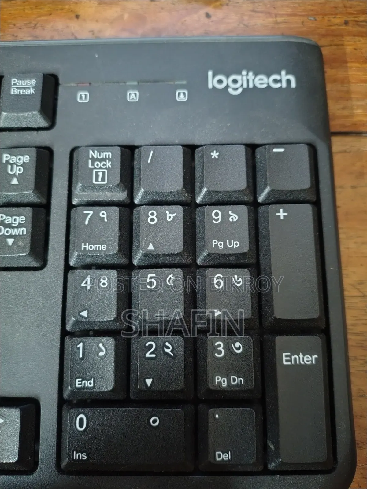 Logitech K120 Keyboard