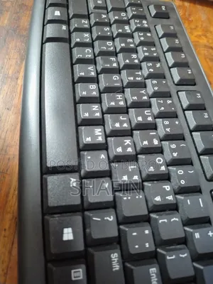 Logitech K120 Keyboard