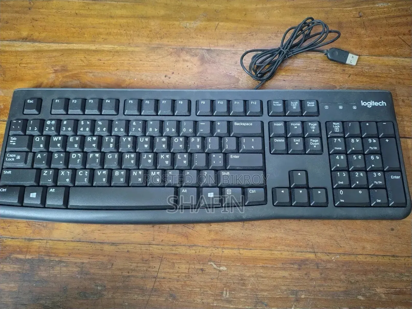Logitech K120 Keyboard