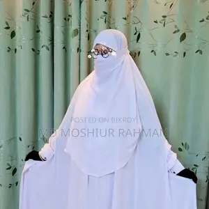 Cherry Georgette Fabric Khimar Set