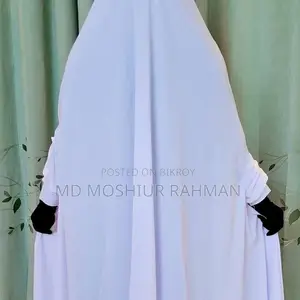 Cherry Georgette Fabric Khimar Set