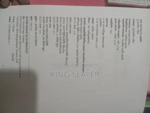 IELTS Book by Munjerin Shahid