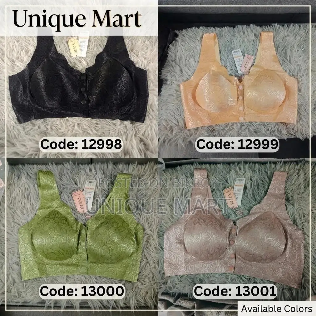 Front Button Maternity Premium Bra for Women