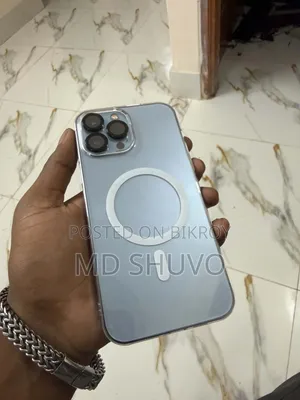 অ্যাপল আইফোন ১৩ প্রো ম্যাক্স ২৫৬ জিবি ব্রোঞ্জ