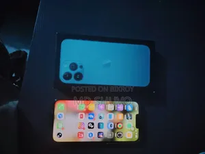 অ্যাপল আইফোন ১৩ প্রো ম্যাক্স ২৫৬ জিবি ব্রোঞ্জ