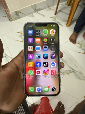 অ্যাপল আইফোন ১৩ প্রো ম্যাক্স ২৫৬ জিবি ব্রোঞ্জ